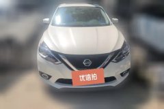 2020 Nissan Sylphy 2021 1.6 AT XLClassicLuxury #2