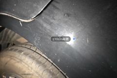 Left Rear Fender