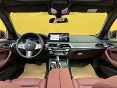 2023 BMW 5 Series 2023 Facelift 2.0T AT 530Li Exclusive MSport Pkg #15