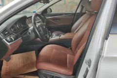2017 BMW 5 Series 2017 2.0T AT 525LiLeading #9