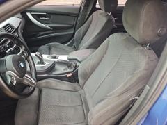 2017 BMW 3 Series 2017 2.0T AT 320iMSport #8