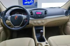 2015 Roewe 350 2014 1.5 MT CentrinoEdition #12