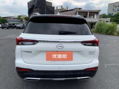 2020 GAC Trumpchi Trumpchi GS4 2020 1.5T AT 270TSmart ConnectTech #8