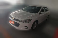 2019 Chevrolet Cavalier 2019 1.5 AT 320HappyEdition #1