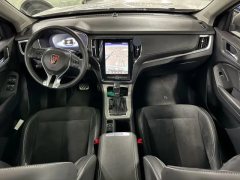 2018 Roewe E550 2014 1.5 AT Luxury hybrid #6