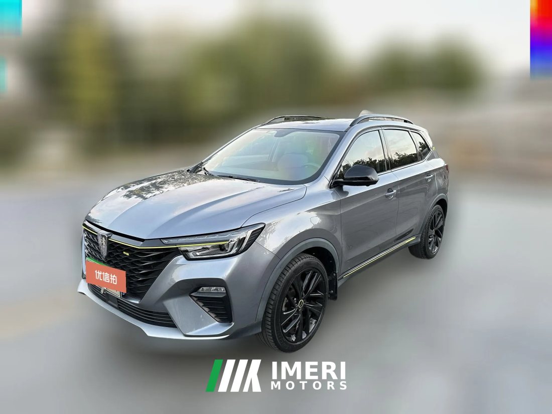 2020 Roewe RX5 2021 PLUS 1.5T 300TGI AT AliChina tideFlagshipRong LinEdition