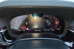 2023 BMW 5 Series 2022 Facelift II 2.0T AT 525Li MSport Pkg #14