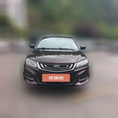 2016 Geely Auto Emgrand Sedan 2016 1.5 AT upEdition #2