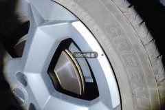Right Front Wheel Hub