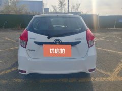 2015 Toyota Yaris L 2014 1.3 MT ECharmingEdition #7