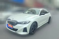 2023 BMW i3 2023 eDrive 40 L Yaoye suit #1
