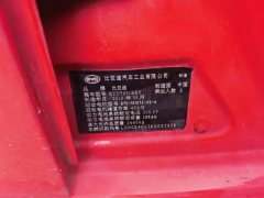 2019 BYD e1 2019 EnterEdition EV #7