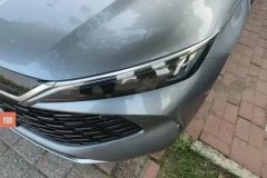 2025 BYD Qin L 2025 DM-i Smart Drive 1.5L AT 80KMLeading #5