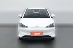 2022 Neta V 2022 AT tide 400 Pro #3