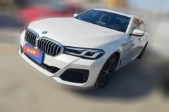 2023 BMW 5 Series 2023 2.0T AT 530Li xDrive MSport Pkg #1