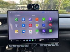 2025 Xiaomi Auto Xiaomi SU7 Ultra 2025 Ultra #17