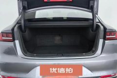 2020 BYD Han 2020DM 4WDPerformancePremium #20
