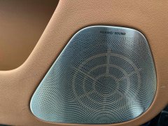 2024 AITO M7 2024 1.5T AT Smart drivingRWDUltraEdition 5Seat #6