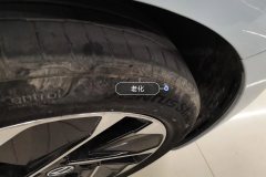 Right Front Tire