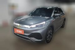2024 BYD Yuan Plus 2024 Glory 510KM Surpass #1