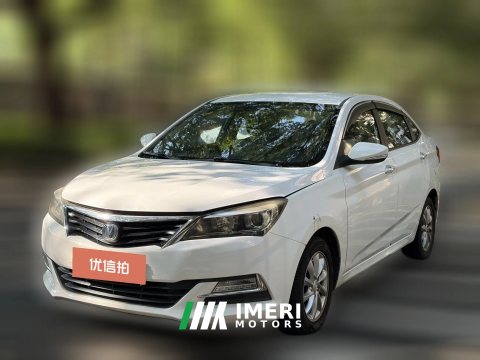 2017 Chang'an Yuexiang V7 2016 1.6 MT Le Shang China V