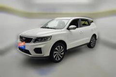 2020 Geely Auto Vision X6 2020 1.4T AT Asian GamesEdition #1