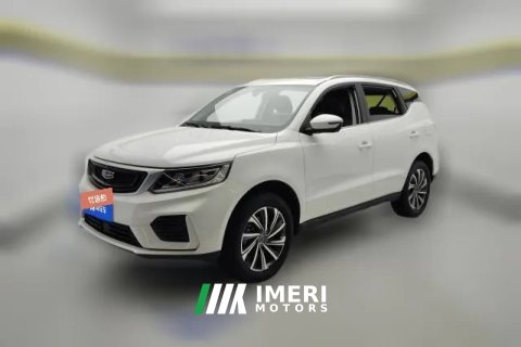 2020 Geely Auto Vision X6 2020 1.4T AT Asian GamesEdition