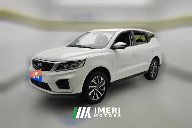2020 Geely Auto Vision X6 2020 1.4T AT Asian GamesEdition
