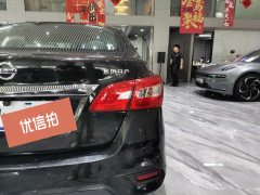 2019 Nissan Sylphy 2019 1.6 AT ClassicXEComfort #22