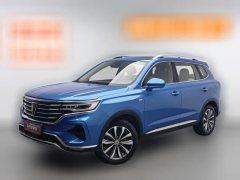 2019 Roewe RX5 MAX 2019 2.0T AT 400TGISmartSeatcabinFlagship #1