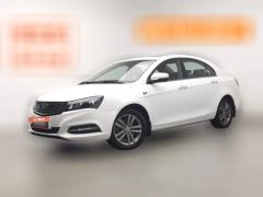 2017 Geely Auto Emgrand Sedan 2017 1.5L AT Million Edition Up #1