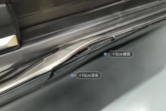 Right Rocker Panel