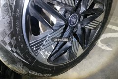 Right Front Wheel Hub