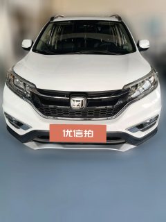 2016 Honda CR-V 2016 2.0 AT UrbanEditionFWD #2