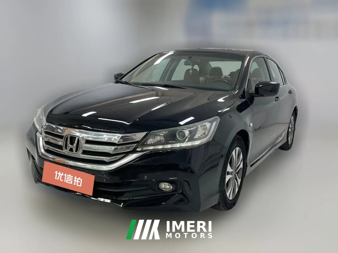 2015 Honda Accord 2015 2.0 AT EliteLXS