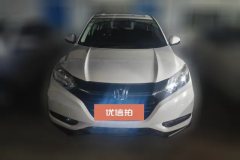 2019 Honda Vezel 2017 1.5 AT Comfort FWD #2