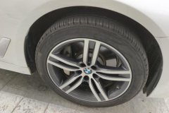 2021 BMW 5 Series 2021 2.0T AT 530LiLeadingLuxury Pkg #6