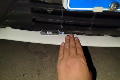 Intake Grille