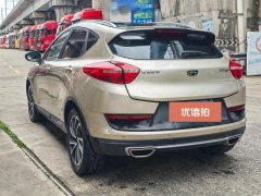 2016 Geely Auto Emgrand GS 2016 1.3T AT SportZhenshang #6