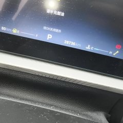 2023 Chery Omoda 2022 1.5T AT CVTExpand boundariesEdition #7