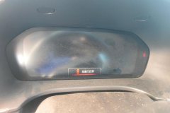 2019 Chang'an CS75 PHEV 2018 1.5T AT PHEVElite HEV #14