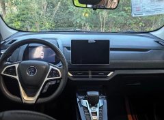 2020 BYD Yuan EV 2019 EV535High EnergyPilot EV #5