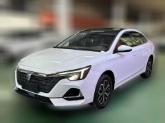 2024 Roewe i6 MAX EV 2023 EV 420CanopySpecial #1