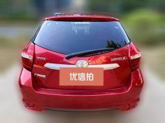 2019 Toyota Yaris L 2016 1.5 AT ECharmingEdition Facelift #4