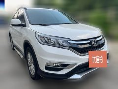 2017 Honda CR-V 2016 2.0 AT UrbanEditionFWD #3