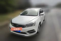 2018 Geely Auto Emgrand Sedan 2018 1.5 MT upConnected #1