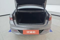 2023 BYD Qin Plus 2023 Champion DM-i 120KMLeading #4