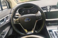 2019 Geely Auto Emgrand GS 2018 1.4T AT Lead the trendEditionLingshangSmart Connect #15