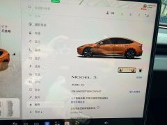 2024 Tesla Model 3 2023 rear wheel driveEdition #18