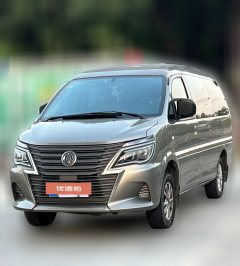 2021 Dongfeng Fengxing Lingzhi 2020 2.0 MT M5LLuxury 7Seat #1